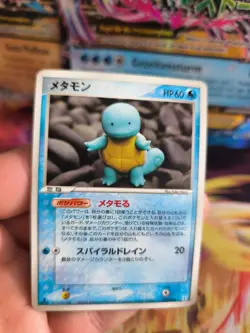 Pokemon Karte Card Ditto Squirtle Schiggy Ex Delta Species japanese Exc - Image 2