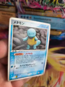 Pokemon Karte Card Ditto Squirtle Schiggy Ex Delta Species japanese Exc - Image 5