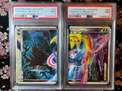 [PSA 9] Darkrai Cresselia LEGEND LL Lost Link 035 036 040 Japanese Pokemon Card - Image 1