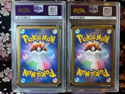 [PSA 9] Darkrai Cresselia LEGEND LL Lost Link 035 036 040 Japanese Pokemon Card - Image 3