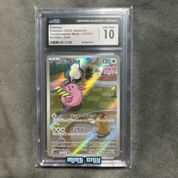 Chansey 187/167 - Twilight Masquerade - CGC 10 Pokemon Card (Equiv. PSA & BGS) - Image 1