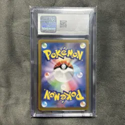 Chansey 187/167 - Twilight Masquerade - CGC 10 Pokemon Card (Equiv. PSA & BGS) - Image 2