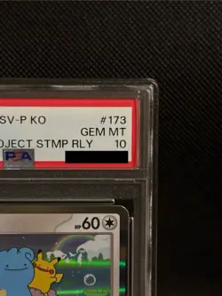 PSA 10 Ditto 173/SV-P Promo Stamp Rally Pokemon Card Korean 2025 Select number - Image 3