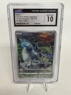 Pokemon 2022 Japanese Absol VSTAR Universe Art Rare 191/172 Gem Mint CGC 10 - Image 1