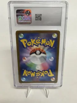 Pokemon 2022 Japanese Absol VSTAR Universe Art Rare 191/172 Gem Mint CGC 10 - Image 2
