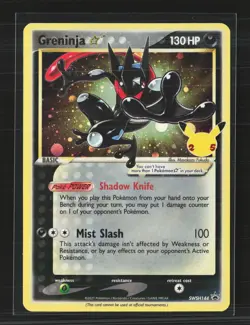 Pokemon 2021 Celebrations Greninja Star #SWSH144 - Image 1