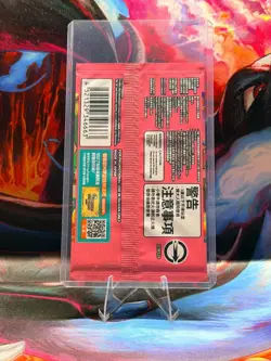Pokemon Center Taipei - Pikachu 057/SV-P Holo - Chinese 2023 Promo Sealed - Image 2