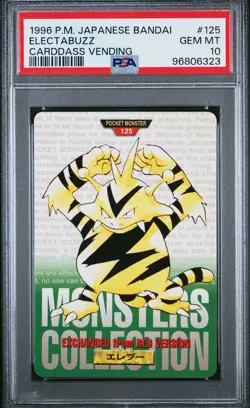 Electabuzz Pokemon 1996 Bandai Carddass Vending Green Japanese #125 PSA 10 - Image 1