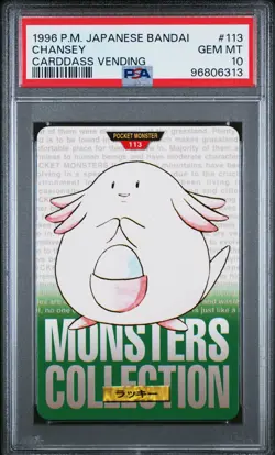 Chansey Pokemon 1998 Bandai Carddass Vending Green Japanese #113 PSA 10 - Image 1