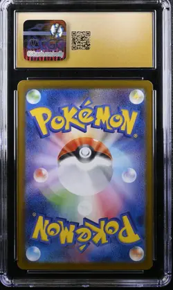 2024 POKEMON JPN SPECIAL ART RARE H HOLO #203/187 CERULEDGE EX CGC 10 PRISTINE - Image 2