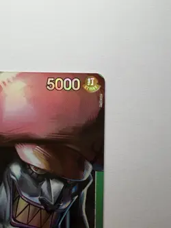 One Piece Hody Jones OP06-020 Leader AA Wings of the Captain Alt Art LP - Image 4