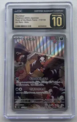 CGC 10 PRISTINE Houndour 115/108 ART RARE HOLO Japanese Pokemon Card 285 - Image 1