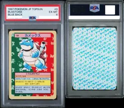 PSA 6 Pokemon Japanese Topsun Card Blastoise #9 Bule Back 1997 EX-MT From Japan - Image 3