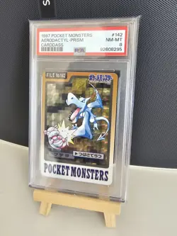 Pokemon Aerodactyl 142 Prism Bandai Carddass 1997 Japanese Pokemon Card - PSA 8 - Image 1