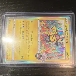 Pokemon Shibuya Pikachu Promo Japanese 002/S-P Holo Basic Nintendo Card - Image 3