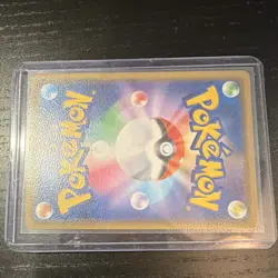 Pokemon Shibuya Pikachu Promo Japanese 002/S-P Holo Basic Nintendo Card - Image 4