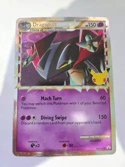 Dragapult (Prime) SWSH132 Jumbo Cards Holo - Image 1