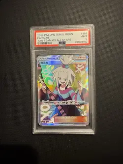PSA 10 Roxie 197/173 SR sm12a Tag Team GX All Stars Pokemon Card Japanese - Image 1
