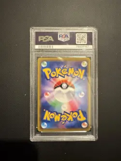 PSA 10 Roxie 197/173 SR sm12a Tag Team GX All Stars Pokemon Card Japanese - Image 2