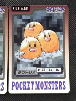 Diglett Dugtrio 050 051 Pokemon Card Carddass Japanese BANDAI Nintendo 1997 - Image 3