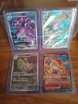 Pokemon tcg 4 card Japanese bundle Inc Drapion AR 090/080 - Image 1