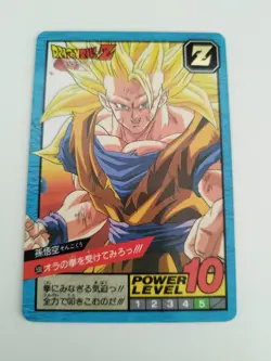 DRAGON BALL Z DBZ SUPER BATTLE PART CARD CARDDASS REG CARTE 530 JAPAN 1995 ** - Image 1