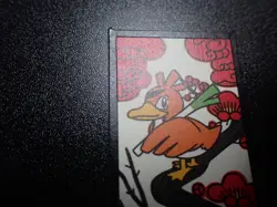 Pokemon Traditional Poker Playing Card Hanafuda Farfetch'd #8 NM/EX - Image 2
