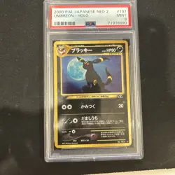 Pokemon TCG Umbreon No.197 Neo Discovery Japanese Edition - Image 1
