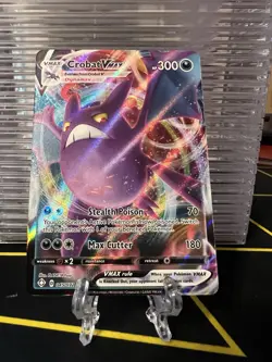 Crobat VMAX 045/072 Shining Fates Full Art Ultra Rare Pokemon TCG - Image 3