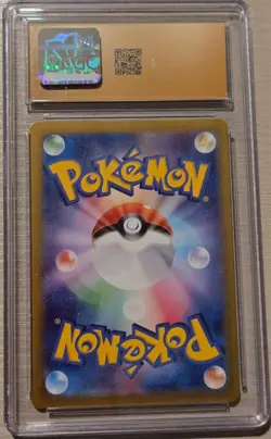 2024 Pokemon Japanese Slaking ex 126/106 CGC Pristine 10 Super Electric Breaker - Image 3