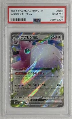 2023 Pokemon SV2a JP Wigglytuff ex #40 PSA 10 Gem Mint 🌶🥵 - Image 1
