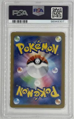 2023 Pokemon SV2a JP Wigglytuff ex #40 PSA 10 Gem Mint 🌶🥵 - Image 2