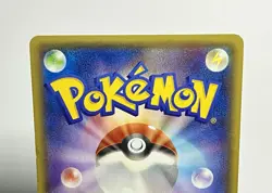 Kyogre EX 031/070 (HP) RR 1st Edition XY5: Tidal Storm 2014 Japanese Pokemon - Image 5