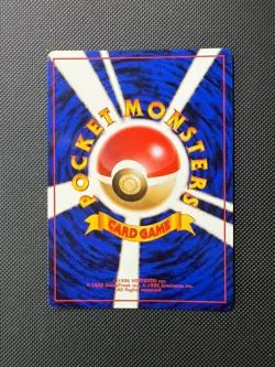 Pokemon Hitmonchan Holo – 1996 Japanese Base Set #107 NM-LP - Image 2