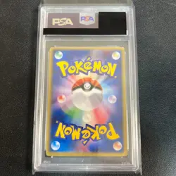 PSA 8 Sky-Splitting Deoxys 3D Lenticular VS Promo Pokemon CardTCG Japanese s-229 - Image 2