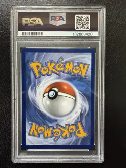 2025 POKEMON MEP EN-ME BLACK STAR PROMO #010 RIOLU PSA 10 - Image 2