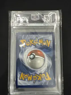 2024 POKEMON SSP EN-SURGING SPARKS ILLUSTRATION RARE #207 CLOBBOPUS PSA 10 - Image 2