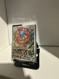 Pokemon TCG Riolu MEP EN 010 Black Star Promo Mega Evolution ETB SEALED - Image 2