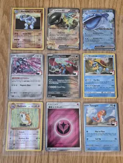 POKEMON Binder Collection 144 EX V fullart /reverse / 1st Edition/ E reader- #A - Image 4