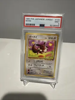 PSA 9 - 1997 POKEMON JAPANESE JUNGLE #133 EEVEE - Image 1