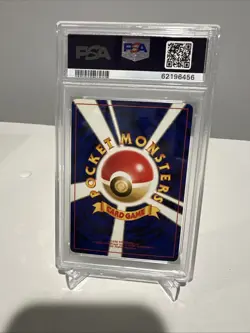 PSA 9 - 1997 POKEMON JAPANESE JUNGLE #133 EEVEE - Image 2