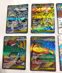 Mega DREAM EX MA Set of 6 M2a Mega Dragonite ex Pokemon Card Japanese 2025 - Image 4