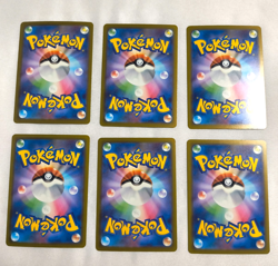 Mega DREAM EX MA Set of 6 M2a Mega Dragonite ex Pokemon Card Japanese 2025 - Image 5