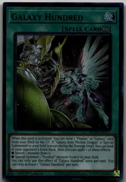 Galaxy Hundred Ultra Rare 25th Anniversary Tin: Dueling Mirrors MP24-EN177 LP - Image 1