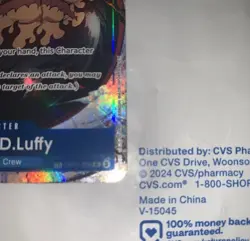 One Piece TCG | Monkey.D.Luffy OP11-058 Carrying On His Will OP13 - Image 4
