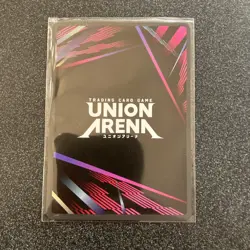Union Arena King Bradley SR* UE09BT/FMA-1-093 Super Rare - Image 3