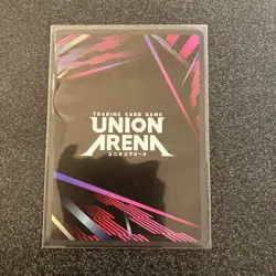 Union Arena Code Geass Nunnally Vi Britannia UEX03BT/CGH-2-052 Vol.2 alt art R - Image 3