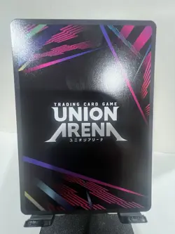 Union Arena Sanemi Shinazugawa Demon Slayer UA01NC/KMY-2-006 R* R☆ - Image 2