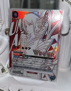 Union Arena Unionrare winner BLEACH Rukia UAPR/BLC-2-034 UR not for sale PROMO - Image 2