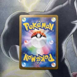 Geodude 074/165 Masterball Reverse Holo 151 SV2A Japanese Pokemon Card NM - Image 5